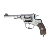 Tula Mod. 1895 Nagant Mannschaftsmodell, 1912