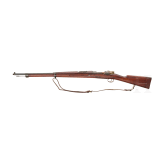 Mauser Mod. M/96, 1900
