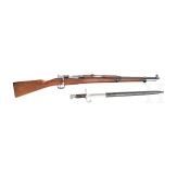 Oviedo Kurzgewehr Mod. 1916