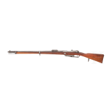 A Loewe Mod. Gewehr 88/05, with bayonet