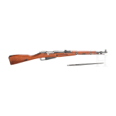 A FEG Mod. M 1944 Mosin-Nagant