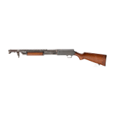 Stevens Arms Mod, 520-30 Trench Gun