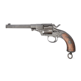 Reichsrevolver Mod. 1879, Suhler Konsortium