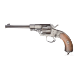Reichsrevolver Mod. 1879, unbek. Hersteller