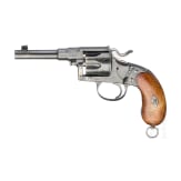 Reichsrevolver Mod. 1883, F.v. Dreyse S&ouml;mmerda