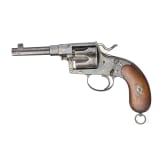 Reichsrevolver Mod. 1883, Erfurt