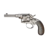 Reichsrevolver Mod. 1883, Suhler Konsortium