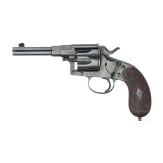 Reichsrevolver Mod. 1883, V.C.S.&C.G.H. Suhl