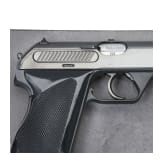 Heckler & Koch Mod. HK 4 Lichtpunkt &Uuml;bungspistole, Zoll