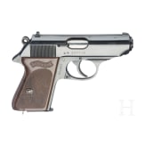 Walther (Ulm) Mod. PPK, ("P 21"), Bundeswehr