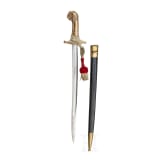 A Bavarian Artillery Bayonet M 92, with knot