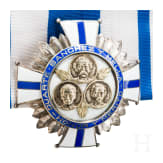 Order of Merit of Duarte, S&aacute;nchez and Mella ("Orden al M&eacute;rito de Duarte, S&aacute;nchez y Mella"), Grand Cross Class Set, Dominican Republic