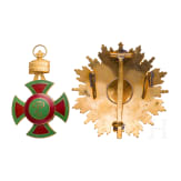Order of Emperor Menelik II, 1st Class (Grand Cross) Set, Ethiopia