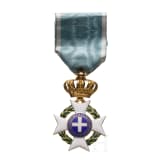 Order of the Redeemer - a Knight's Cross, Kingdom of Greece (1863-1924)