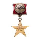 A Gold Star for the honorary title &ldquo;Hero of Socialist Labor,&rdquo; Soviet Union, early version from the 1950s.