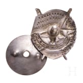Order of the Red Banner, Soviet Union, from 1935