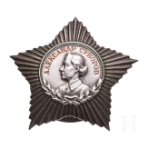 An Order of Suvorov, 3rd Class, Soviet Union, from 1943