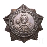 Order of Bogdan Khmelnytsky, 3rd Class, Soviet Union from 1943