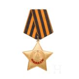 Order of Glory 1st Class, Soviet Union