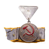 Medal for Excellent Work, early version, Soviet Union, from 1938