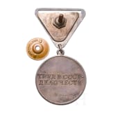 Medal for Excellent Work, early version, Soviet Union, from 1938
