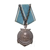 Ushakov Medal, Soviet Union, from 1944
