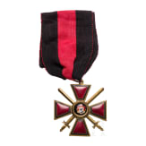 A Russian Order of St. Vladimir, Cross 3rd Class with Swords, circa 1916/17