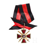 An Order of St. Vladimir &ndash; 4th Class Cross with Swords, Russia, circa 1870