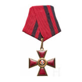 Order of St. Vladimir, a 4th class Cross, Russia circa 1916/17