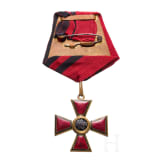 Order of St. Vladimir, a 4th class Cross, Russia circa 1916/17