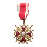 Russian Order of St. Stanislaus, Cross 2nd Class with Swords, Provisional Government, circa 1917/18