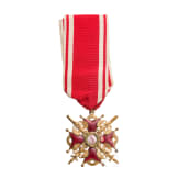 Russian Order of St. Stanislaus, Cross 2nd Class with Swords, circa 1916/17