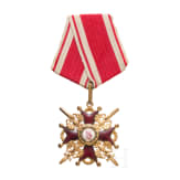 Russian Order of St. Stanislaus, Cross 3rd Class with Swords, circa 1916/17