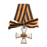 A Russian Order of St. George, Cross 4th Class, circa 1916/17