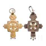 Two clergy badges commemorating the 300th anniversary of the Romanov dynasty, made of silver and bronze, Russia, circa 1913