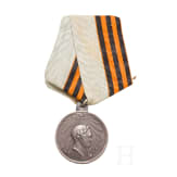 Russian medal for the conquest of Paris, March 19, 1814