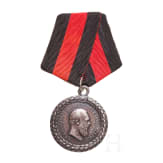 A Russian Medal for exemplary service in the police, between 1883 and 1894