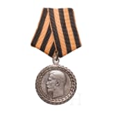 Russian Medal for exemplary service in the police force, circa 1900