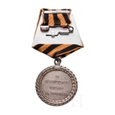Russian Medal for exemplary service in the police force, circa 1900