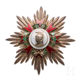 Spanish Order of the Republic, Grand Cross Star
