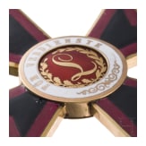Grand Duchy of Hesse - a Grand Cross of the Order of Ludwig I