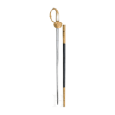 A representative sword for officials, 19th/20th century