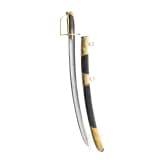 A hussar saber &agrave; garde tournante, 2nd half of the 18th century