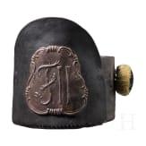 A cap worn by fusilier regiments during the reign of Emperor Franz II, 1792&ndash;1806