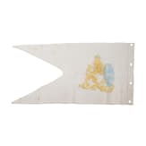 A lance flag for NCO's of the Bavarian calvalry