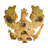Helm f&uuml;r Reserveoffiziere im Braunschweigischen Infanterie-Regiment Nr. 92
