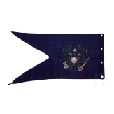 Lanzenflagge f&uuml;r Unteroffiziere der oldenburgischen Kavallerie