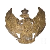 A helmet for enlisted men of the Line Infantry, circa 1890