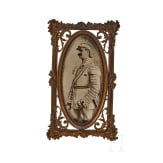 A Prussian Garde du Corps GdC Gala NCO Waist Belt