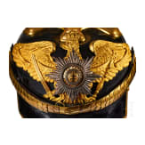 A Prussian Late Model 1st Guard Dragoon Officer's Helmet